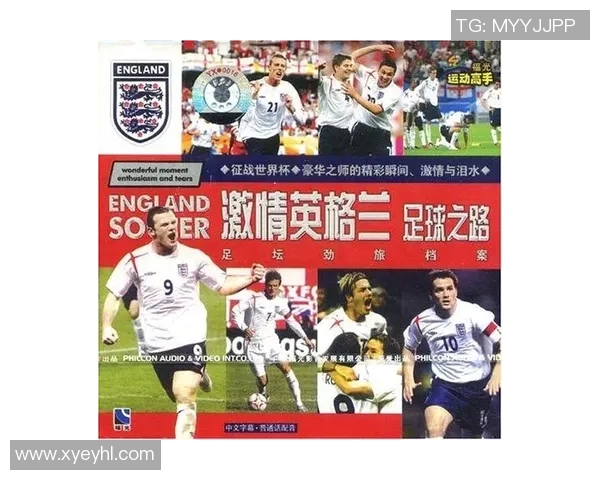 足球明星射门动漫头像女孩形象展现运动激情与青春活力