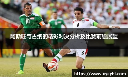 JN江南·(中国区)体育官方网站-JN SPORTS