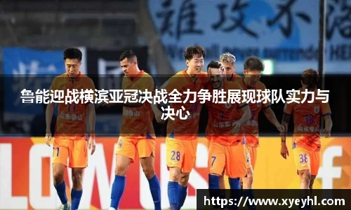 江南体育官方网站