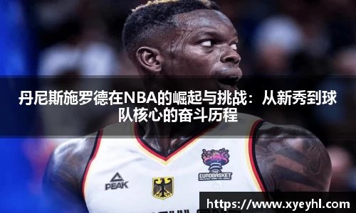 JN江南·(中国区)体育官方网站-JN SPORTS