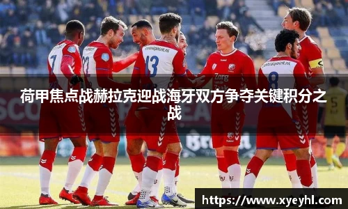 江南JNSport体育