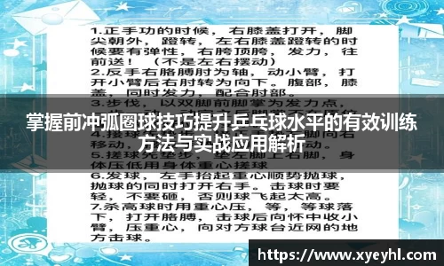 江南体育官方网站