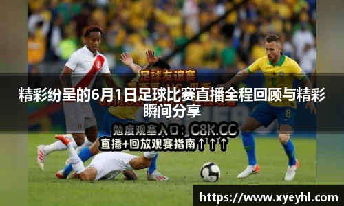 JN江南·(中国区)体育官方网站-JN SPORTS