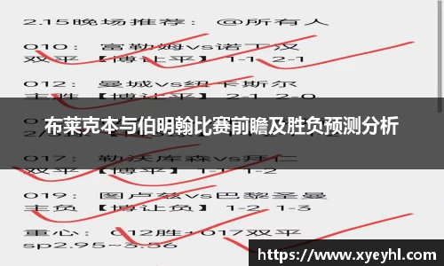 江南体育官方网站