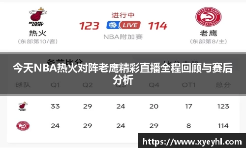 JN体育