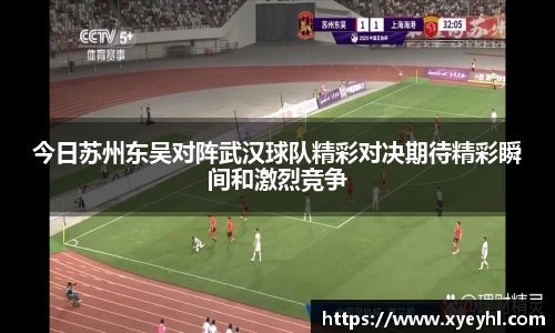 JN江南·(中国区)体育官方网站-JN SPORTS