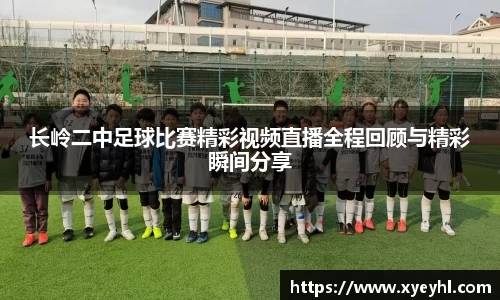 JN江南·(中国区)体育官方网站-JN SPORTS