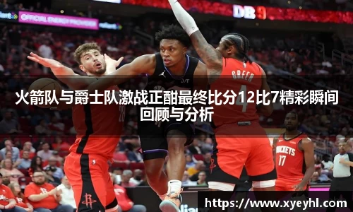 JN江南·(中国区)体育官方网站-JN SPORTS